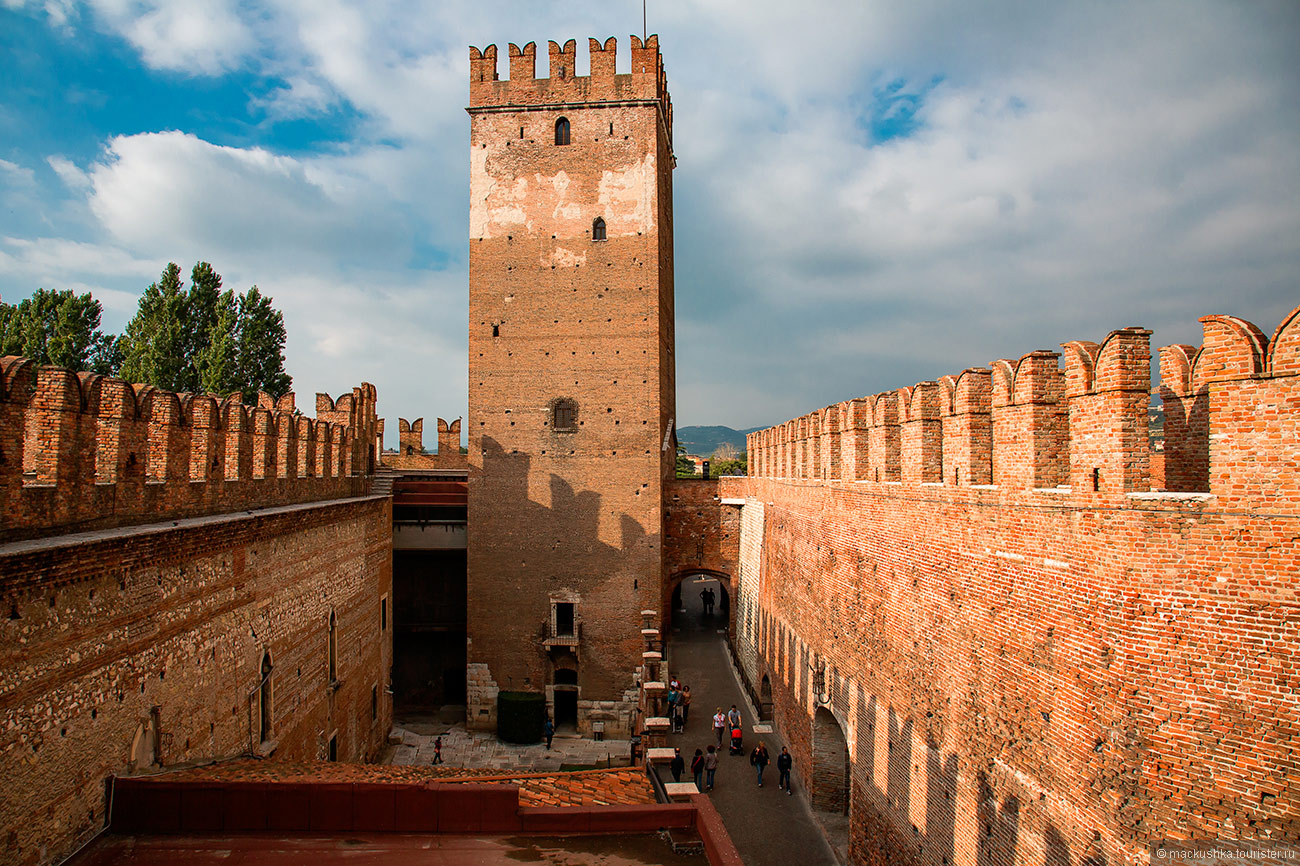 Verona